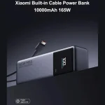 پاوربانک 165 وات شیائومی مدل PB1165MI ظرفیت 10000 میلی آمپر ساعت - Image 14