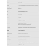 کنسول بازی قابل حمل اس جی گم مدل M20 - Image 3