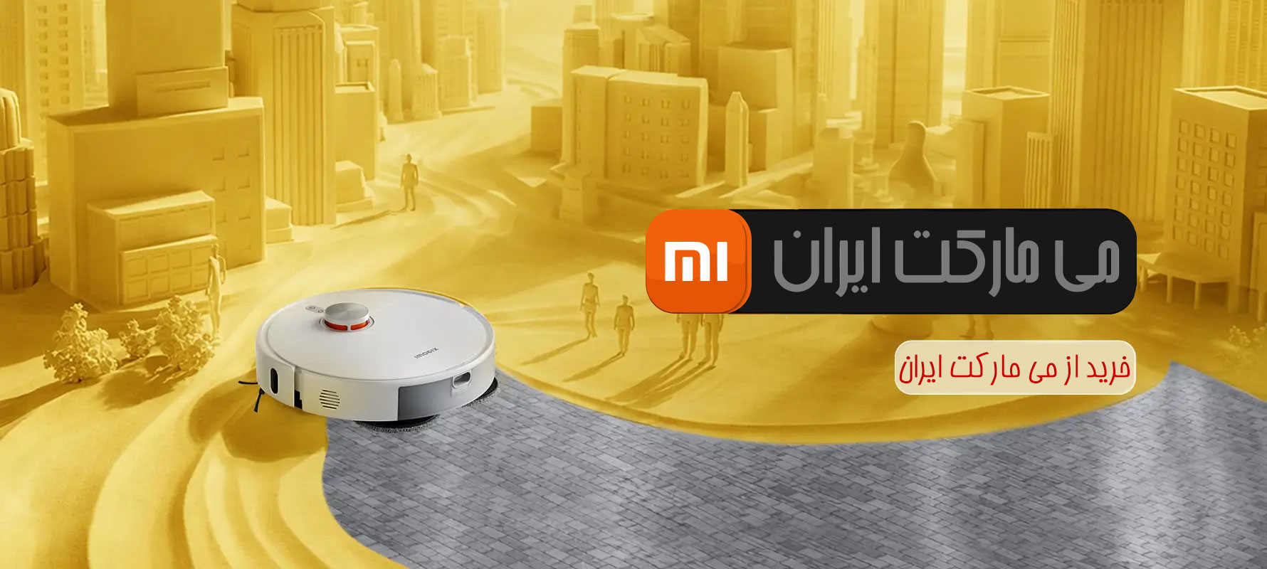 mimarketiran_cleaner
